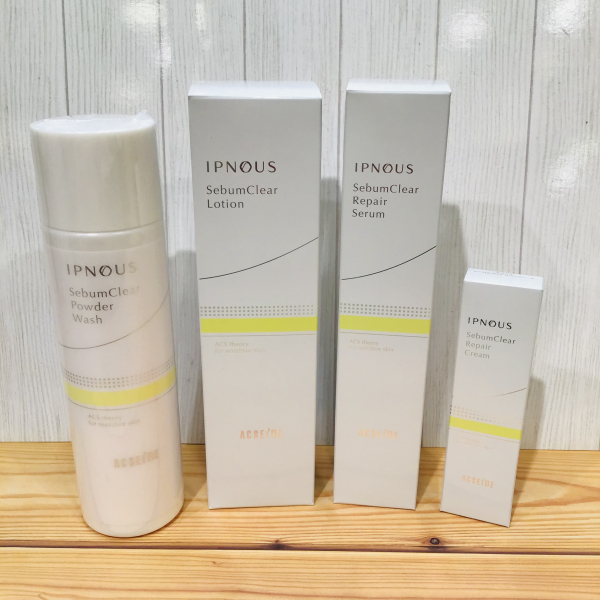 できる前のニキビからケア☆アクセーヌNewライン『イプノス』 | BLOG