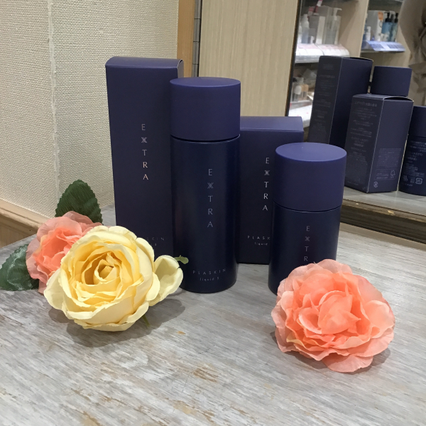 カシー化粧品 プラスキンリキッドS 限定サイズ発売中！ | BLOG