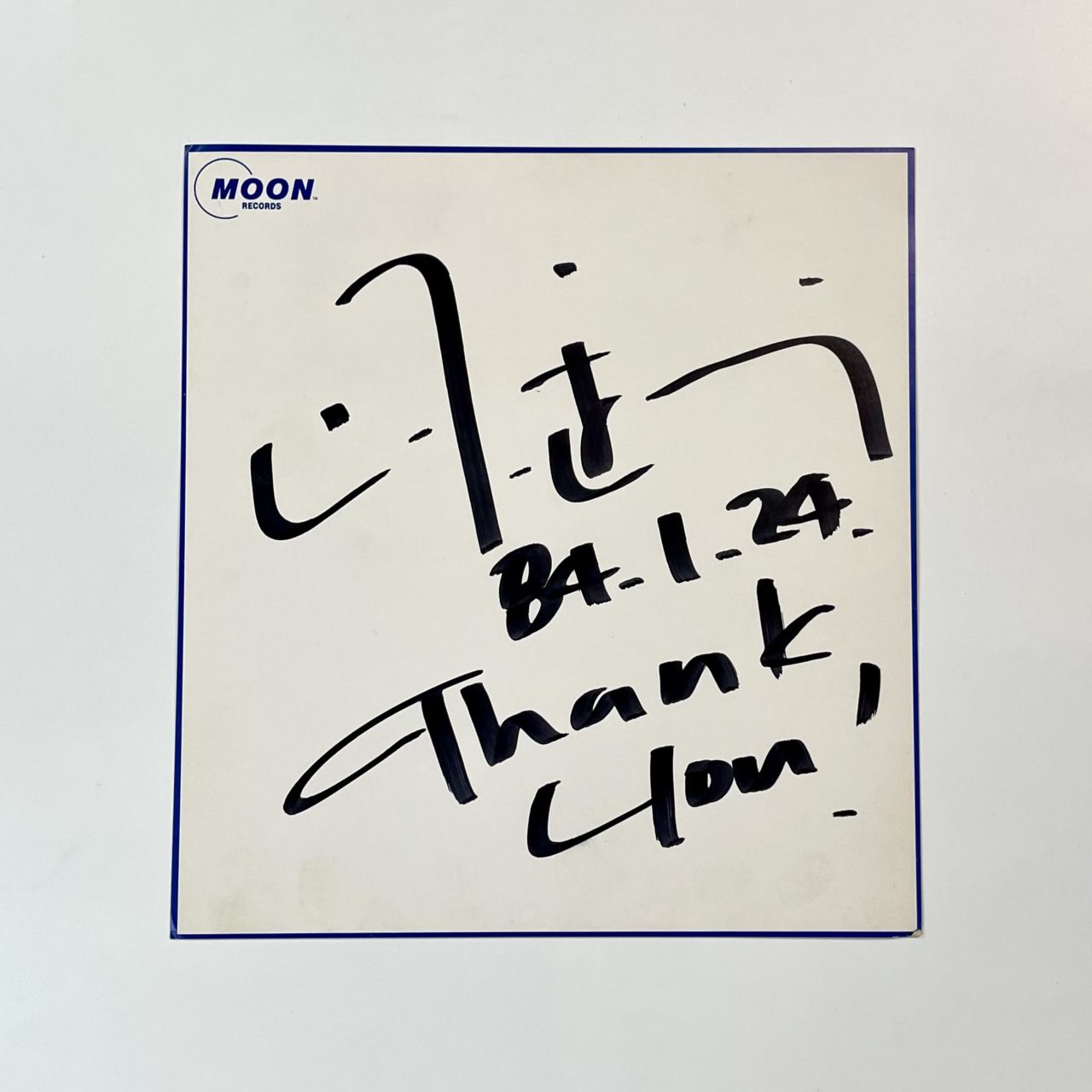 山下達郎 直筆サイン入り色紙 1984年 中野サンプラザ | 音楽資料専門店