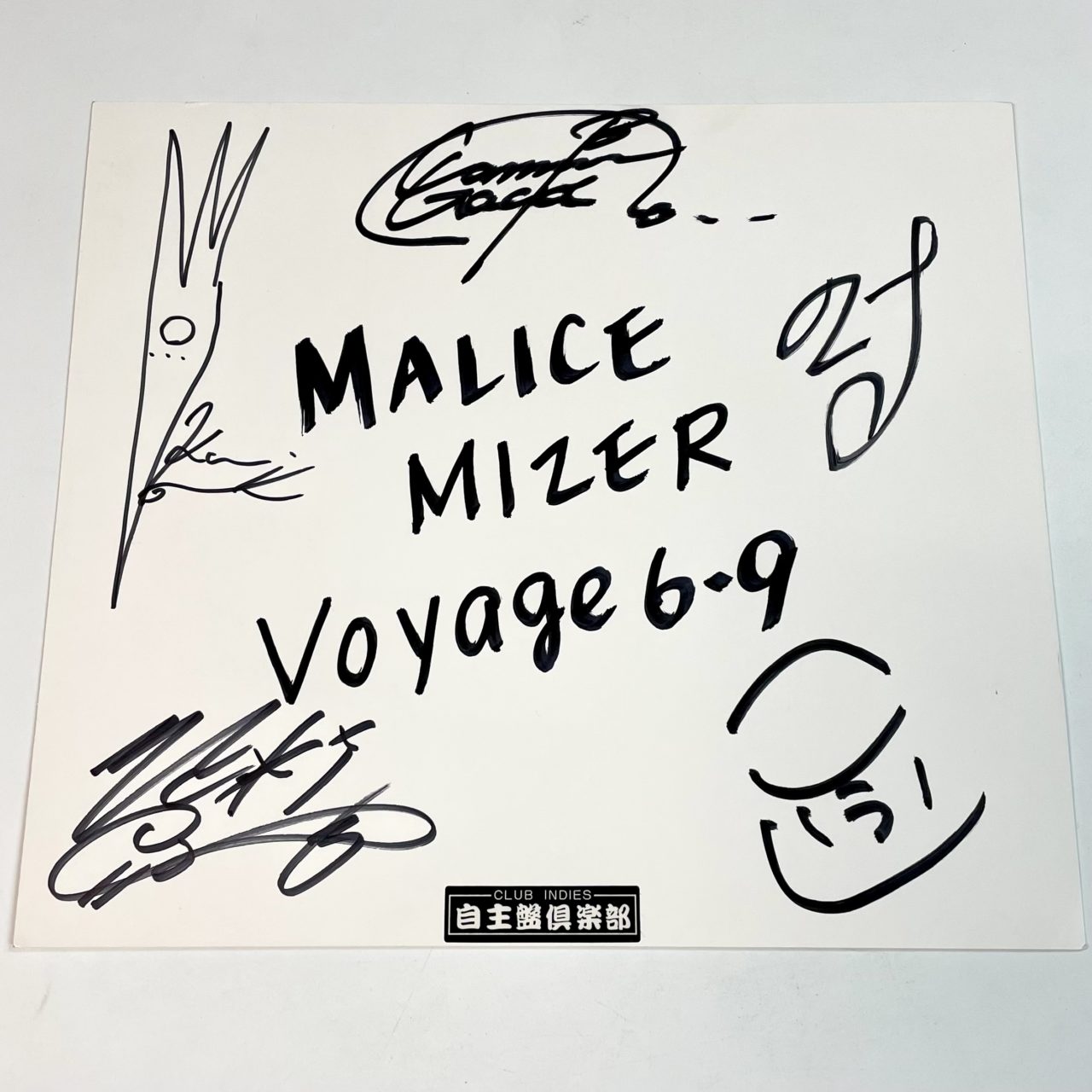MALICE MIZER 直筆サイン入り色紙 Voyage 1996.6.9 自主盤俱楽部