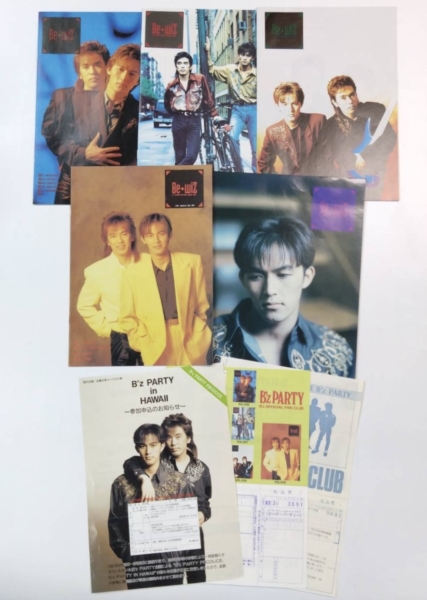 B'z ファンクラブ会報 Be+wiZ 000号から10号までの9冊セット | 音楽
