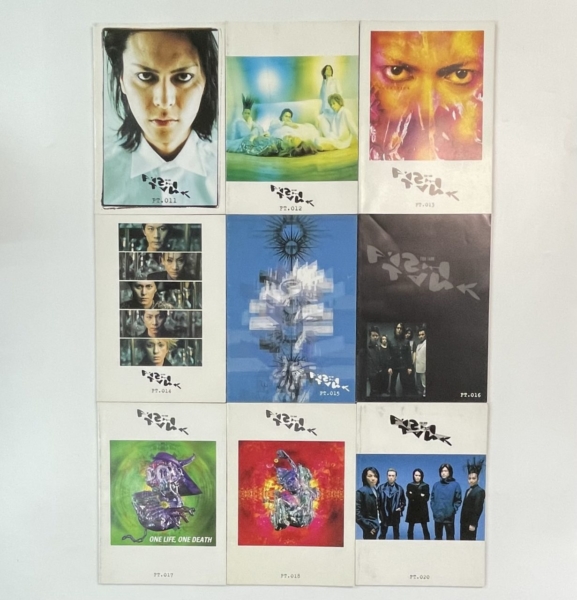 BUCK-TICK ファンクラブ会報 FISH TANK 創刊号準備号〜50号 42冊