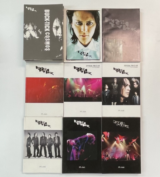 BUCK-TICK ファンクラブ会報 FISH TANK 創刊号準備号〜50号 42冊