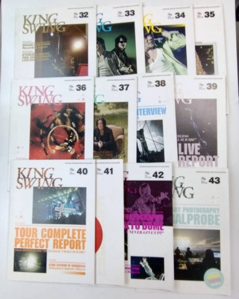 氷室京介 ファンクラブ会報 KING SWING 創刊号〜55号 54冊セット
