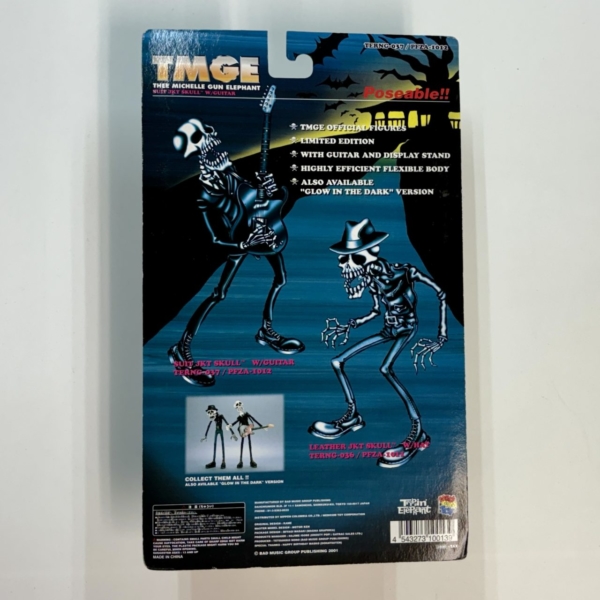 ミッシェルガンエレファント フィギュア 畜光バージョン全2種セット