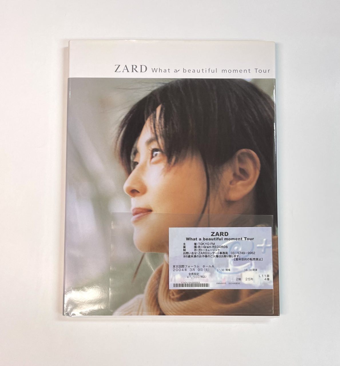 ZARD What a beautiful moment tour 2004 パンフ チケットセット