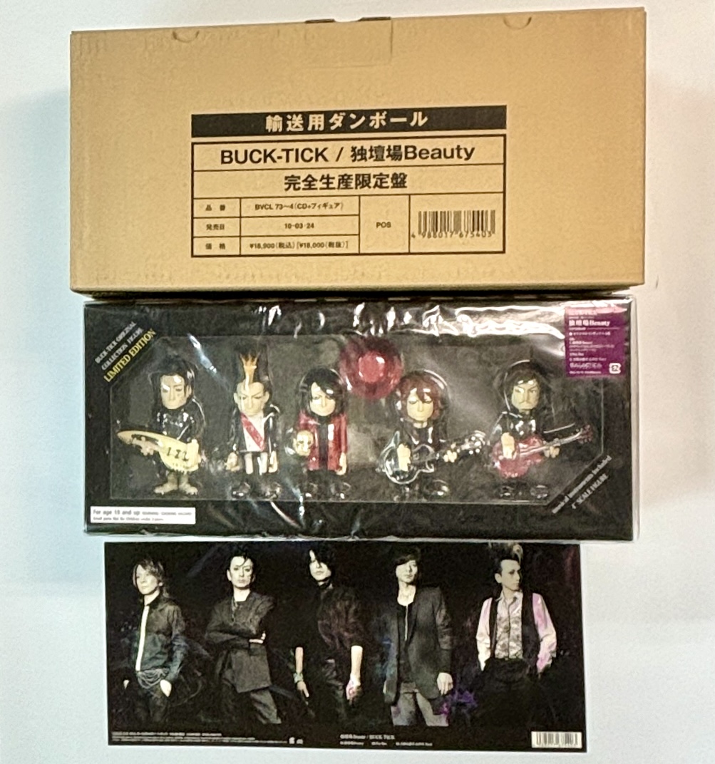 BUCK-TICK 完全限定盤 独壇場 Beauty CD+オリジナルフィギュア | 音楽