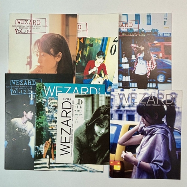 ZARD ファンクラブ会報 WEZARD 創刊〜最終号 完全揃い54冊セット