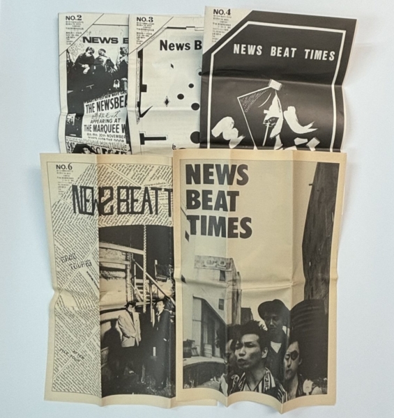 THE MODS ファンクラブ会報 NEWS BEAT TIMES 2号 初期5冊セット | 音楽