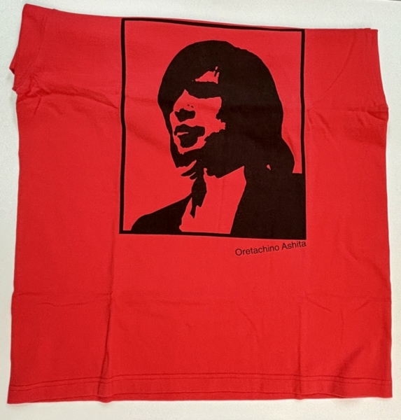 宮本浩次 文豪 Tシャツ エレファントカシマシ 俺たちの明日 再入荷