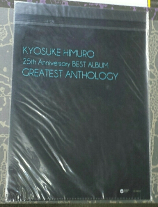 氷室京介 直筆サイン入りクリアファイル 入荷 | 音楽資料専門店 ロック