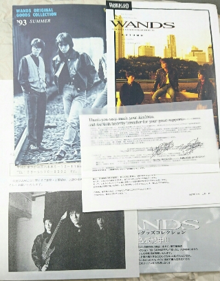 WANDS グッズ・カタログ ポストカードなどセット | 音楽資料専門店