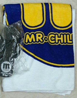 Mr.Children 空ツアーグッズ ビーチタオルセット | 音楽資料専門店