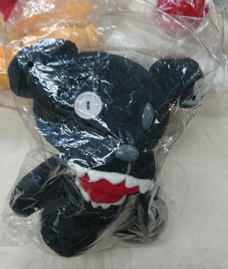 ピロウズ バスター君 ぬいぐるみ 再入荷 | 音楽資料専門店 ロック オン