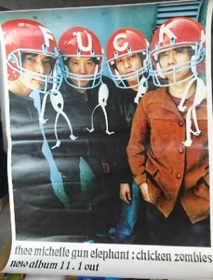 ミッシェルガンエレファント 店頭用ポスター | 音楽資料専門店 ロック