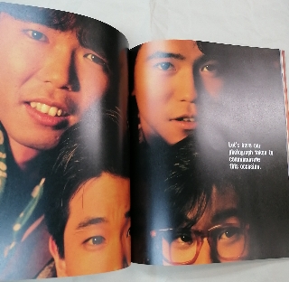 C-C-B 1987年 コンサート・ツアーパンフレット | 音楽資料専門店