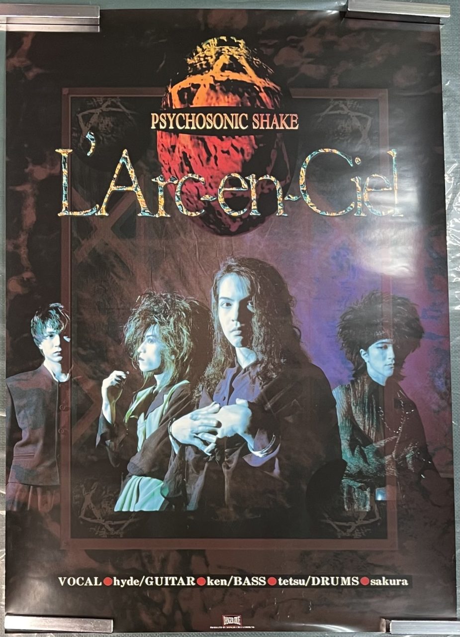 L'Arc～en～Ciel「FEEL OF DUNE」フライヤー