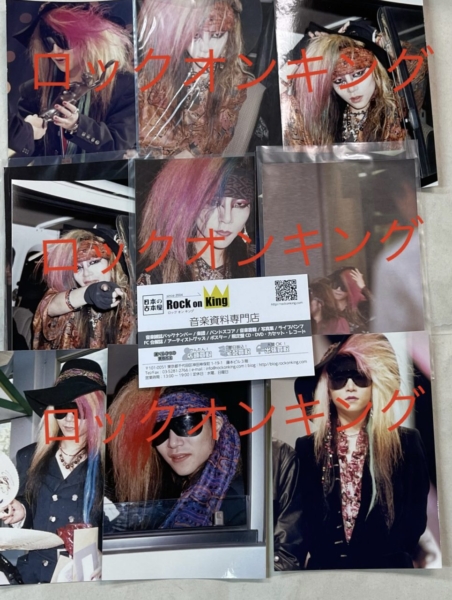 HIDE 初期ブロマイド・生写真80枚 1989年〜 X JAPAN | 音楽資料専門店