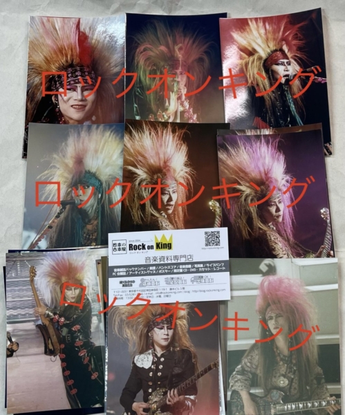 HIDE 初期ブロマイド・生写真80枚 1989年〜 X JAPAN | 音楽資料専門店