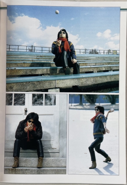 冊子 ガッツ 浜田省吾 特集 1983年3月号付録 | 音楽資料専門店 ロック