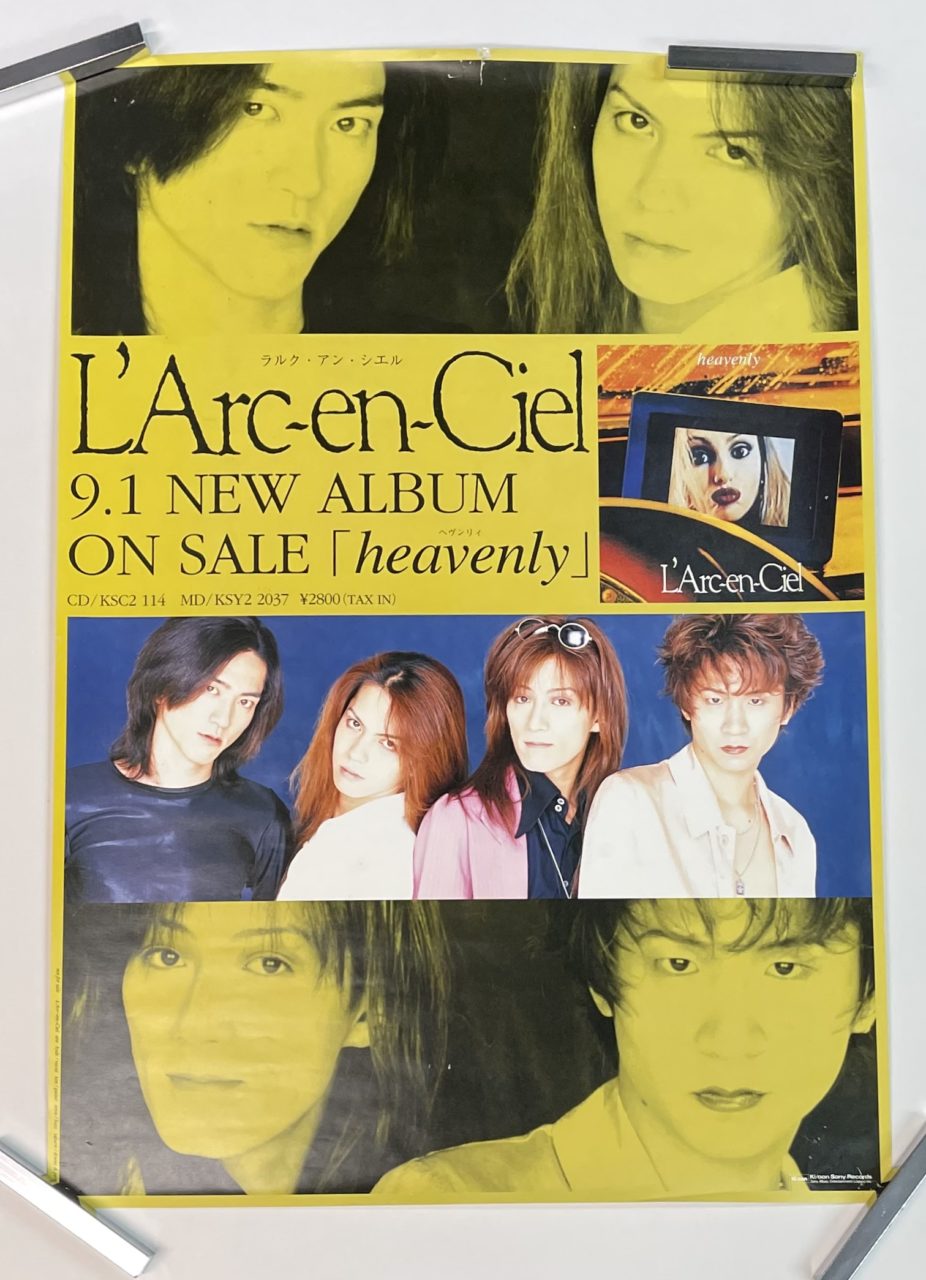 ラルクアンシエル 発売告知ポスター heavenly L'Arc‐en‐Ciel | 音楽