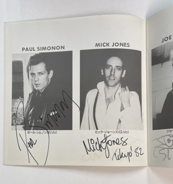 The Clash 直筆サイン入りパンフレット 1982年来日公演 | 音楽資料専門