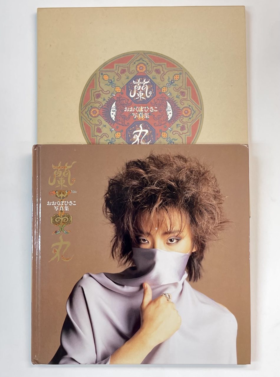 New York Gallery Shane Bowden 直筆サイン入り