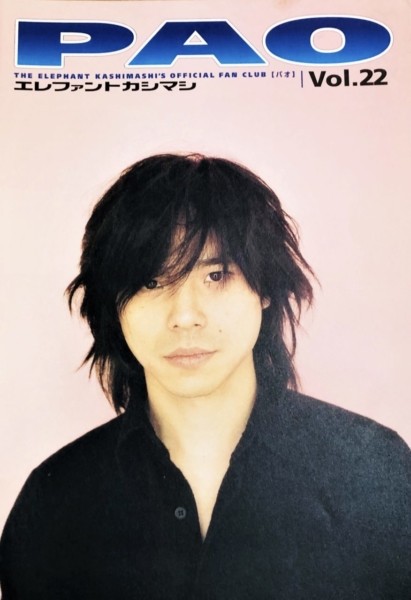 CE7638CB-CA12-4459-807C-