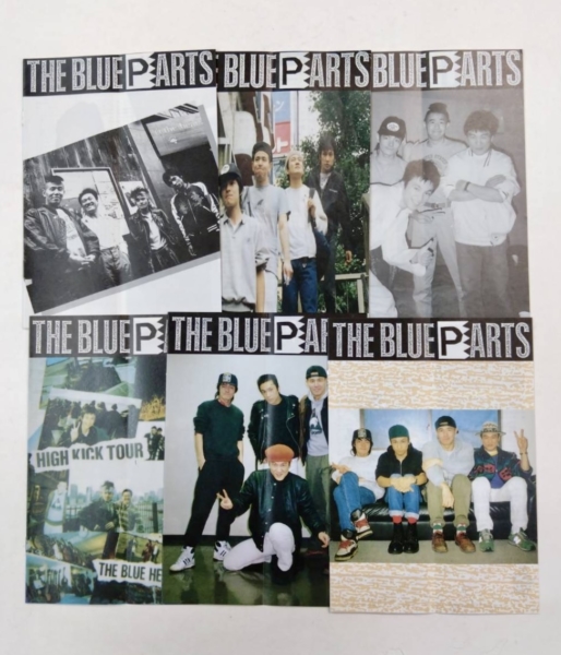 ブルーハーツ ファンクラブ会報 1988年から最終号まで43冊セット