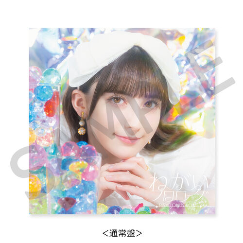 Blu-ray】ペイトン尚未 1st LIVE「魔法」 -Special Contents