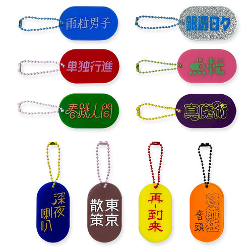 生誕フェス2024 アクリルスタンド（6種ランダム） | ソニー