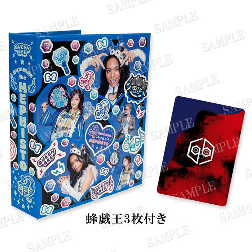 蜂戯王 #22 | ソニーミュージック公式オンラインショップ【ROCKET