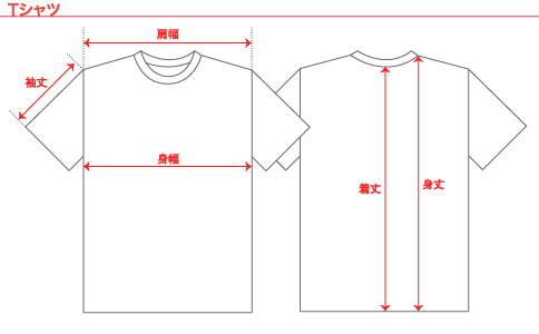 Christmas Magic スウェット Gray | ソニーミュージック公式オンライン