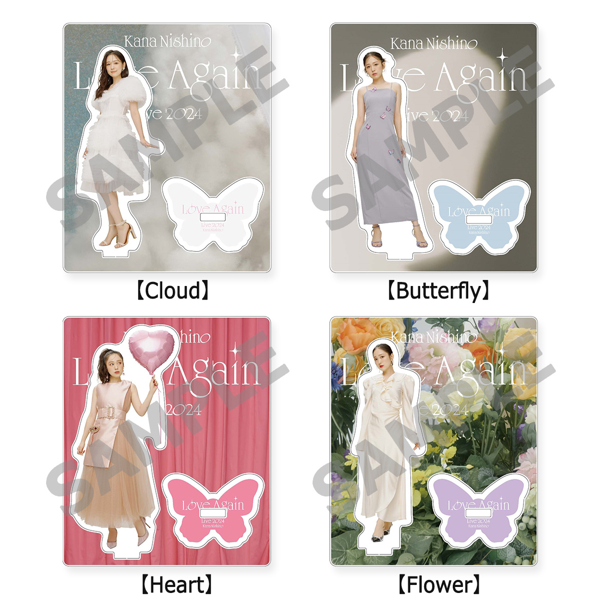 Love Again アクスタ | ソニーミュージック公式オンラインショップ