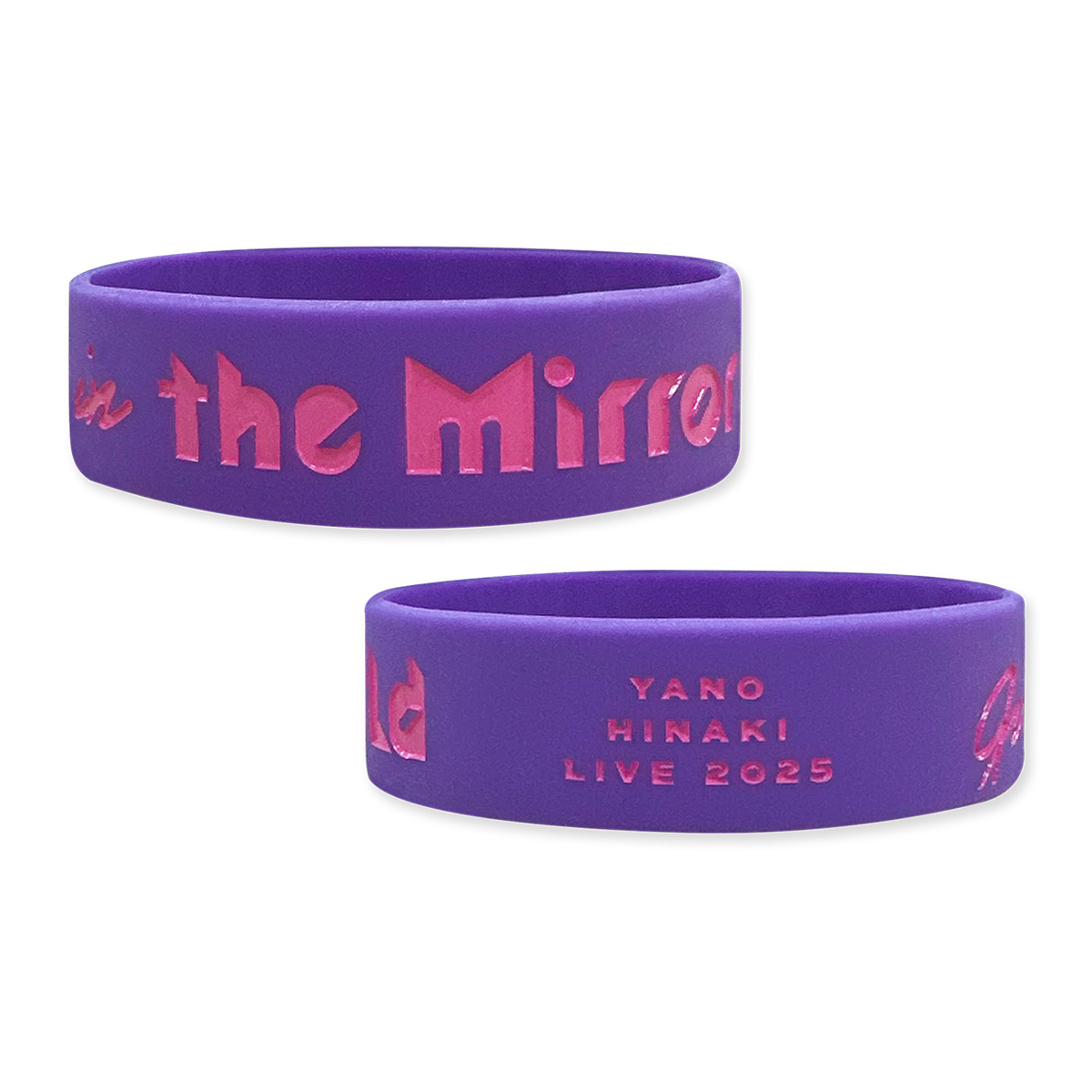 Mirror World」ラバーバンド | ソニーミュージック公式オンライン