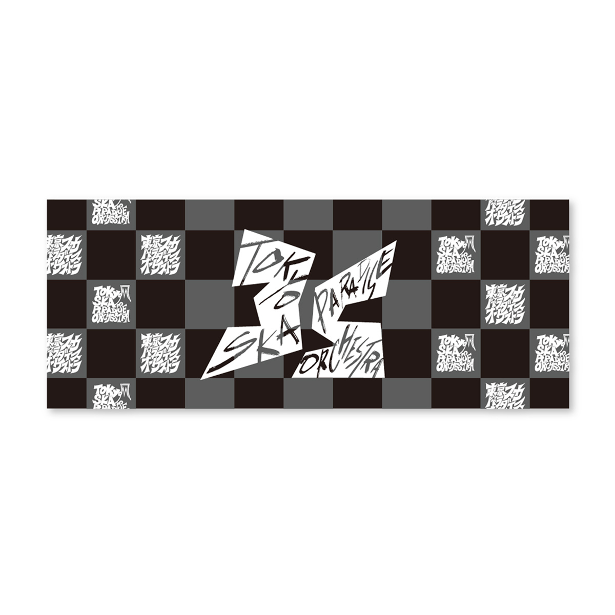 SALE]35th フェイスタオル | ソニーミュージック公式オンライン