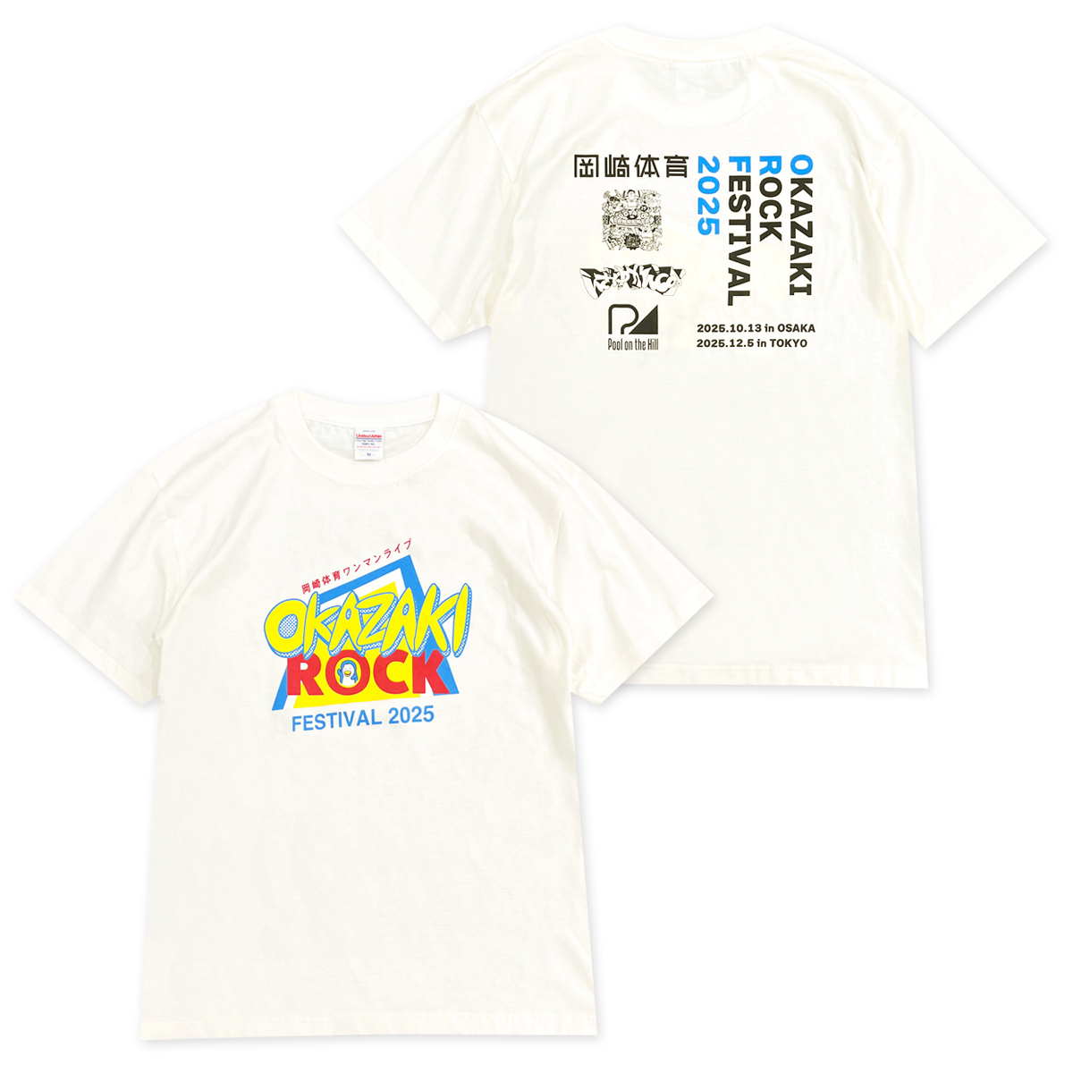 ORF2025Tシャツ バニラホワイト | ソニーミュージック公式オンライン