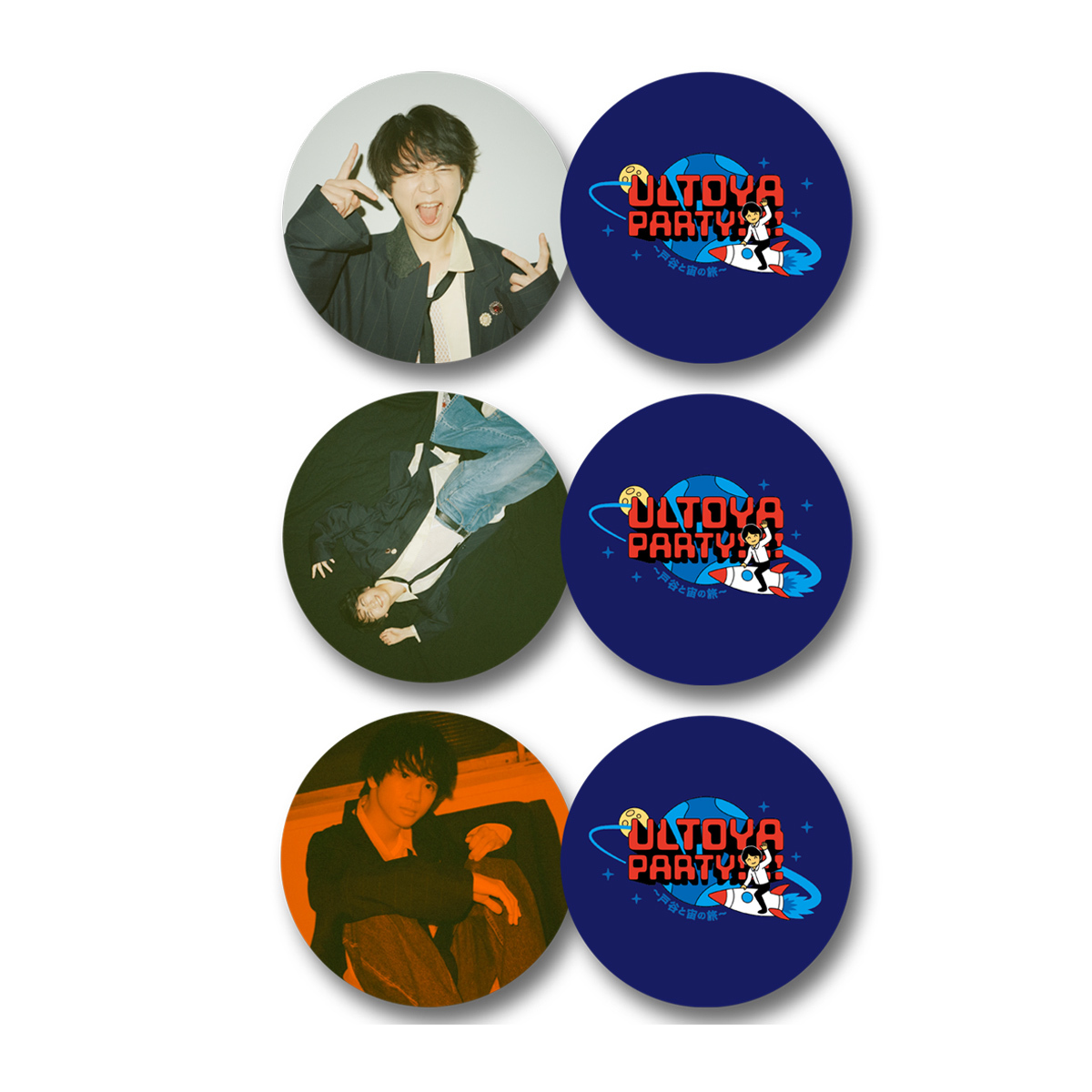 Ultoya Party!!!!～戸谷と宙の旅～缶バッジ（ランダム販売） | ソニー