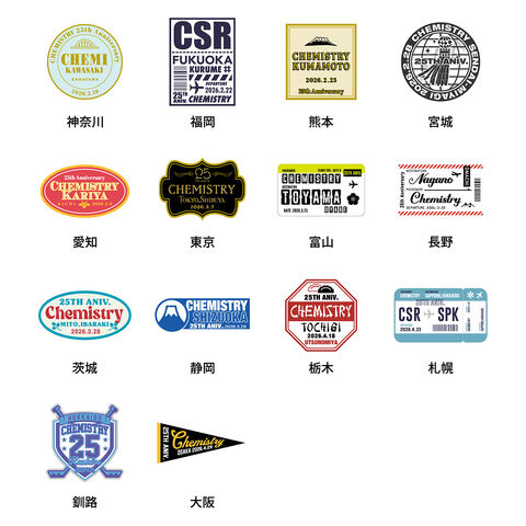 CHEMISTRY | ソニーミュージック公式オンラインショップ【ROCKET-EXPRESS】