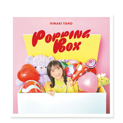 矢野妃菜喜 | ソニーミュージック公式オンラインショップ【ROCKET