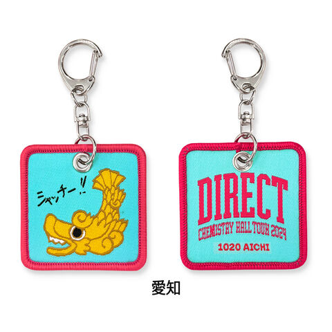 SALE]DIRECT TOURご当地キーホルダー | ソニーミュージック公式