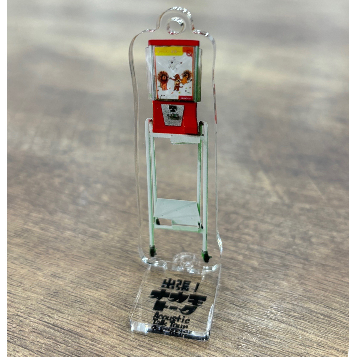 SALE]出張！オカモトーク アクスタ [ランダム販売] | ソニー