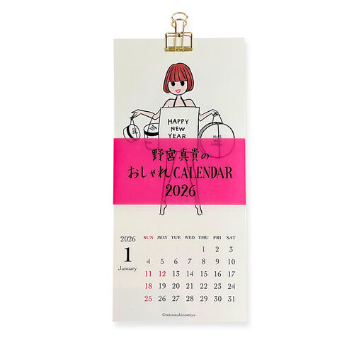 SALE]野宮真貴のおしゃれカレンダー2026 | ソニーミュージック公式