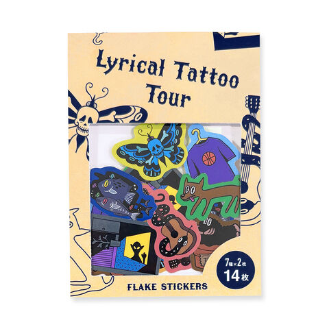 ソニーミュージック公式オンラインショップ【ROCKET-EXPRESS】