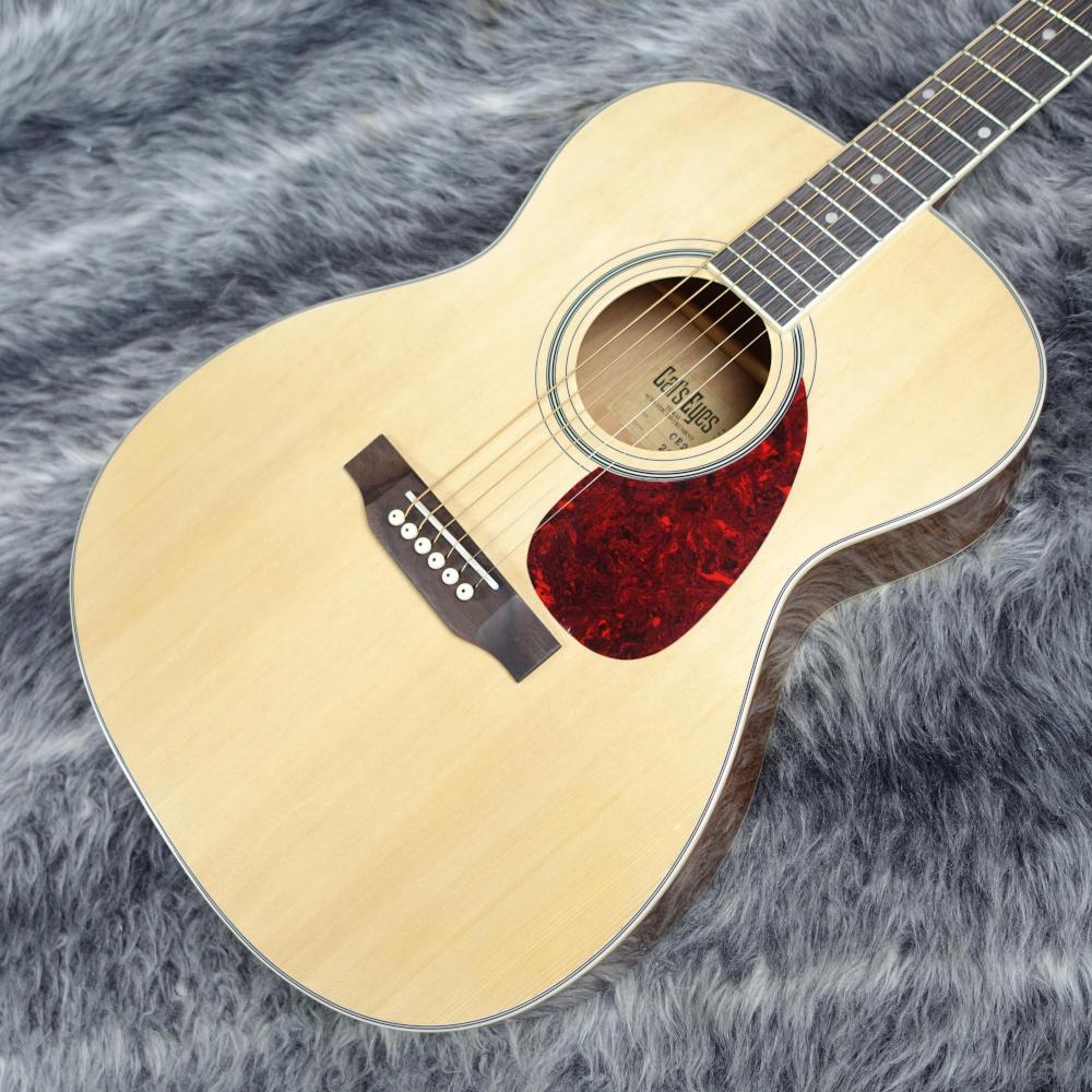 値下げ↓ キャッツアイ　ギター Cat's Eyes CE48EA-ST <キャッツアイ>｜平野楽器 ロッキン オンライン