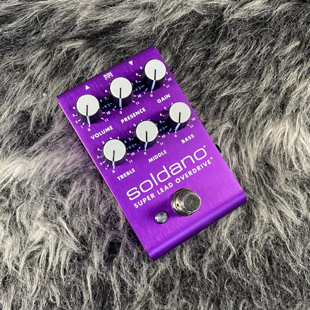 Soldano SLO Pedal Custom Purple Super Lead Overdrive Purple