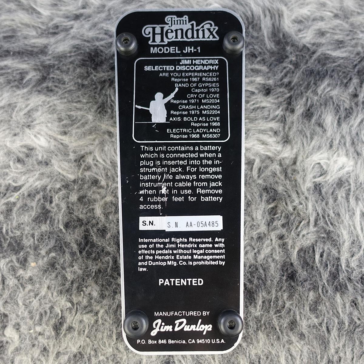 ジムダンロップ Jimi Hendrix MODEL JH-1 中古動作確認済 Yahoo!オークション -「jim dunlop jh-1」の落札相場・落札価格