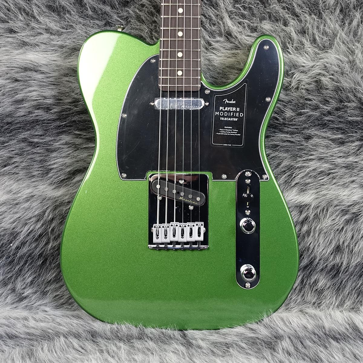 Fender Player II Modified Telecaster Harvest Green Metallic｜平野