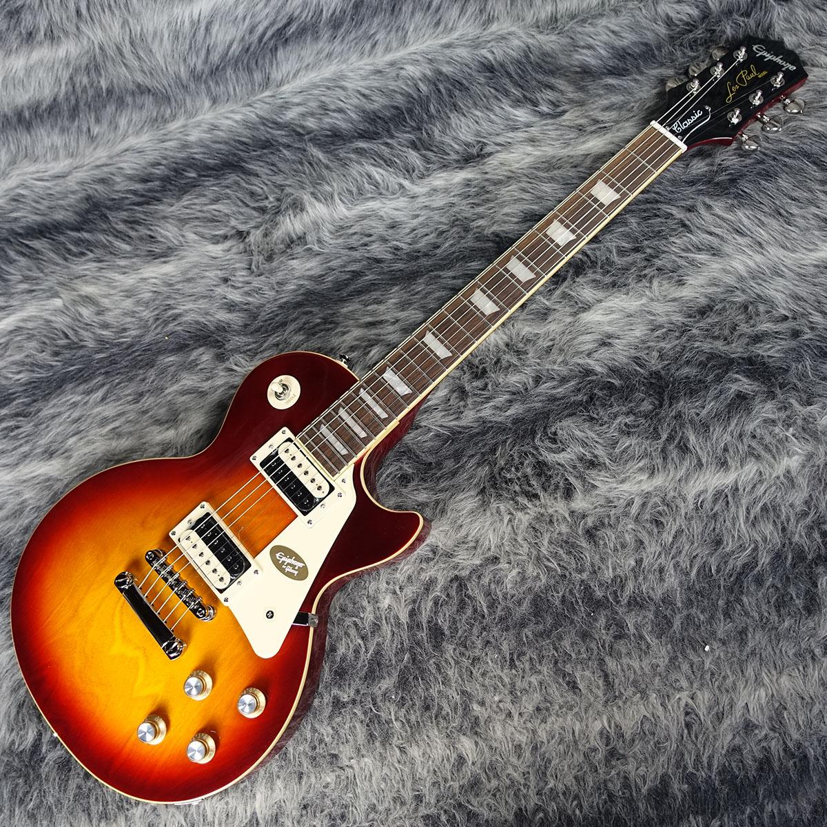 Epiphone Les Paul Classic Heritage Cherry Sunburst <エピフォン
