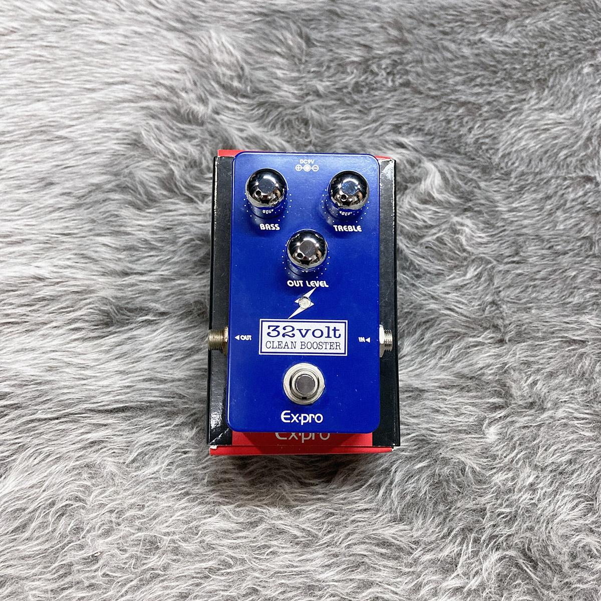 Ex-pro クリーンブースター 32volt CleanBooster Amazon | Ex-pro イーエクス・プロ クリーンブースター 32volt